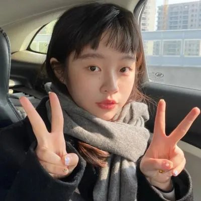 我爱麻烦