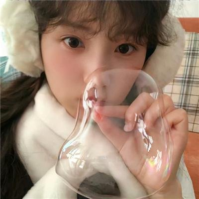 爱得其所
