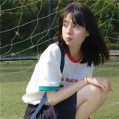 不负热爱