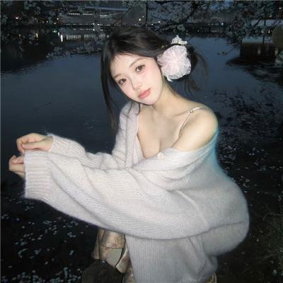 归还世界给你